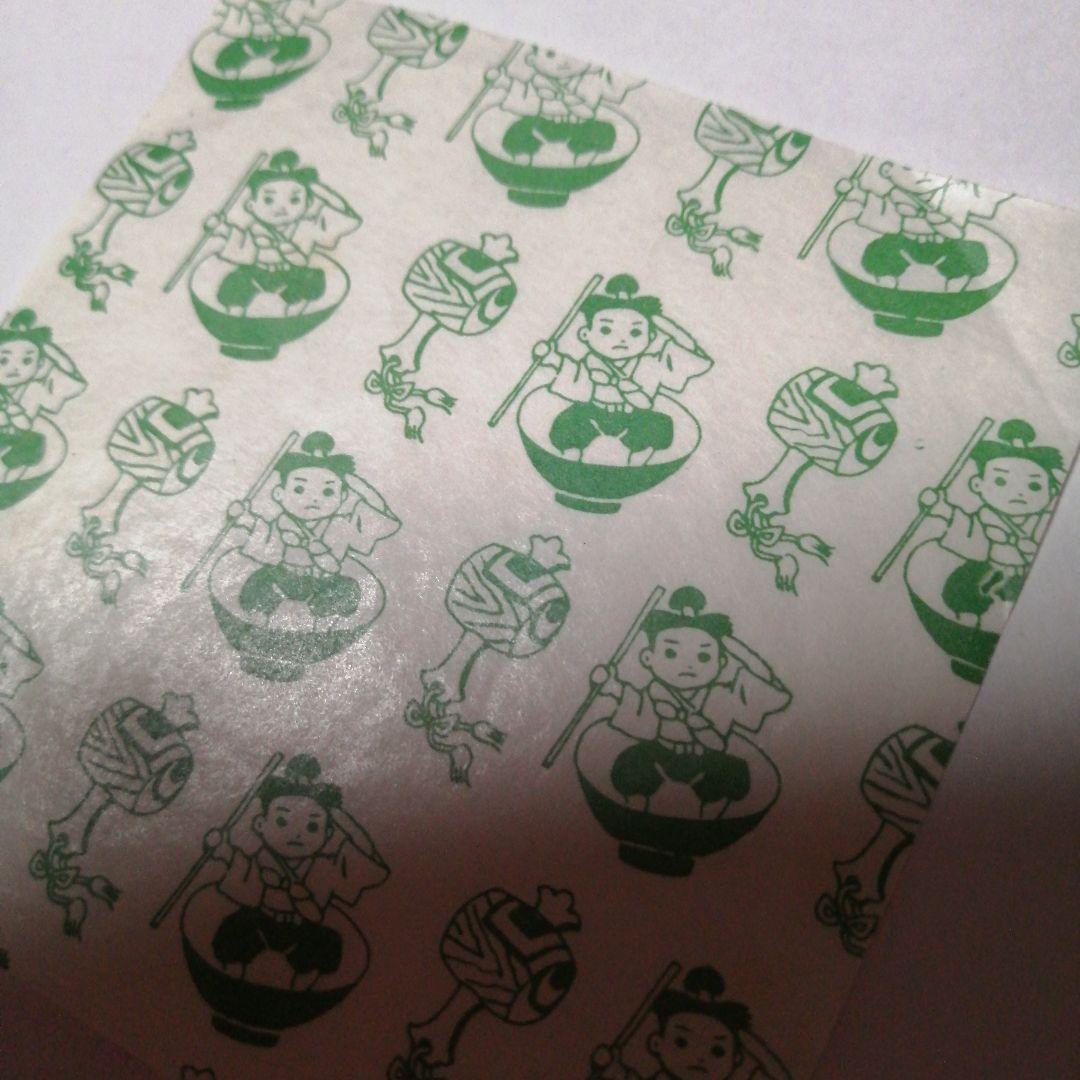 一寸法師　千代紙