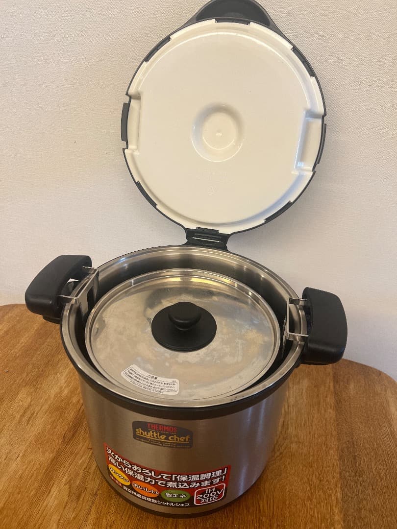値下げしました！サーモス 真空保温調理器 シャトルシェフ 8.0L