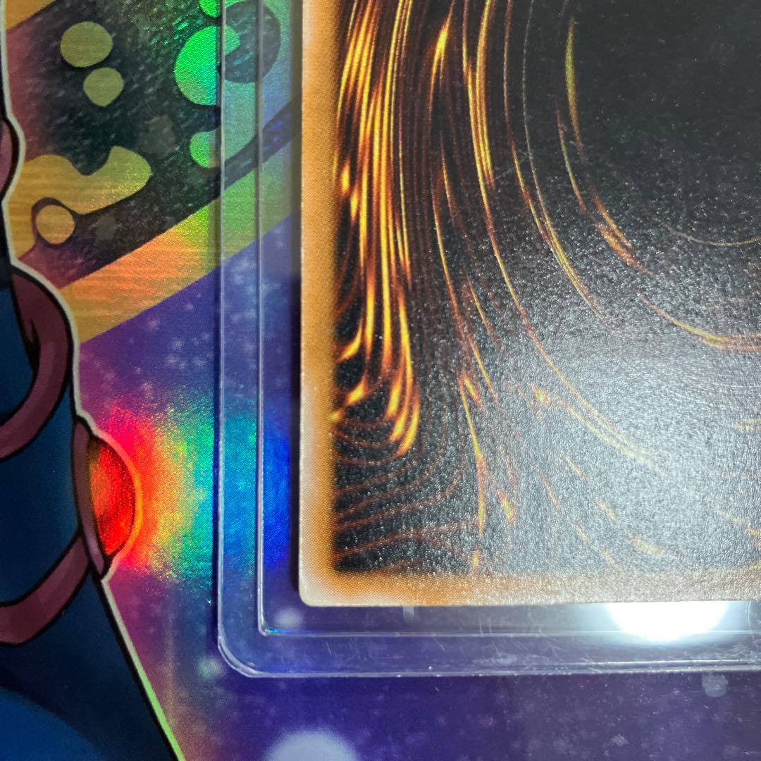 オカルトマニア様専用 レリブル 青艶 - メルカリ