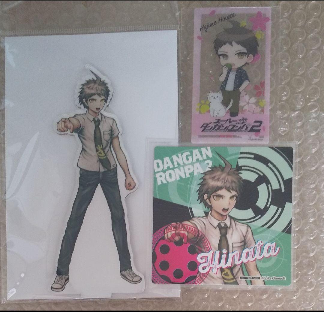 ダンガンロンパ 日向創 まねきねこ アクリルスタンド コースター