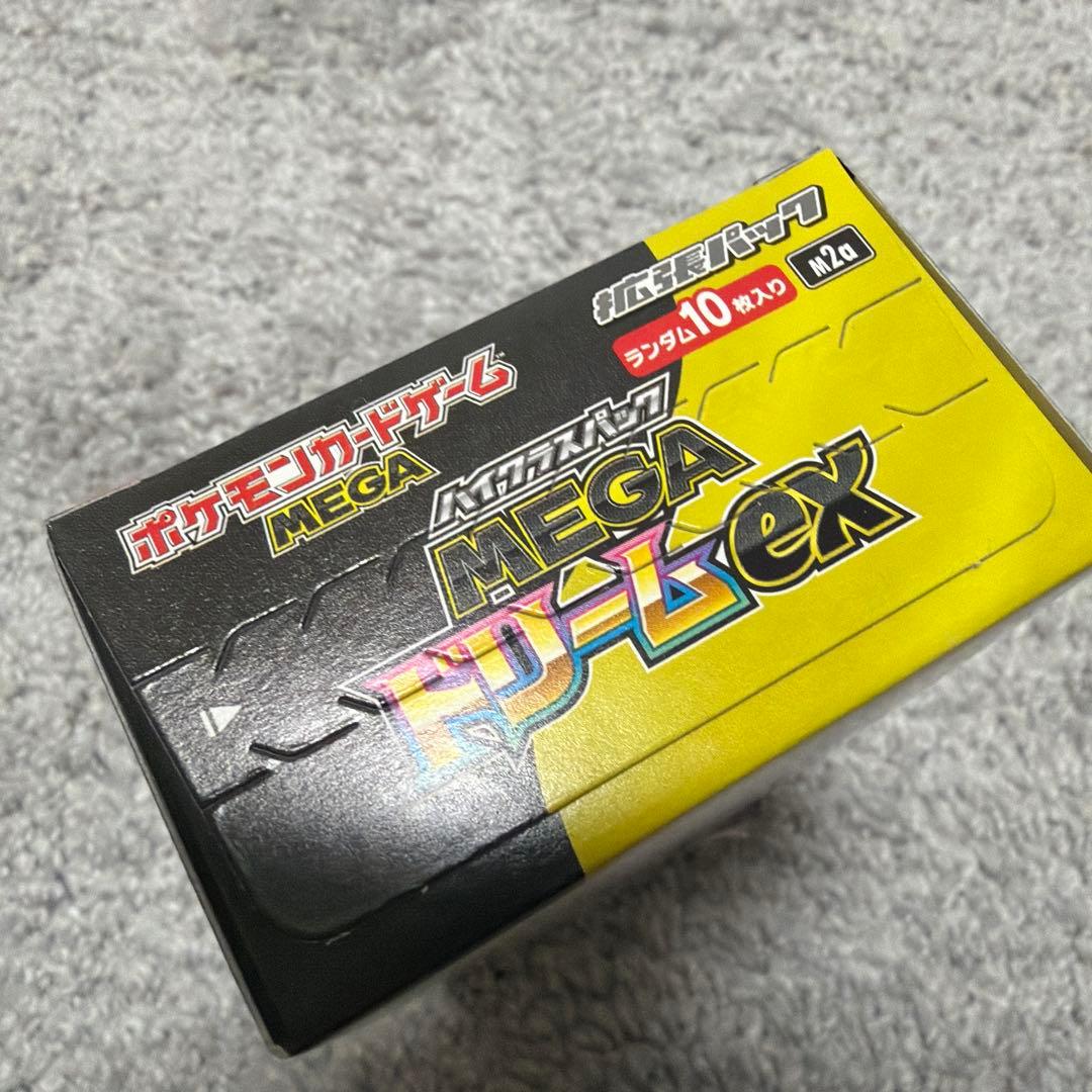 ポケモンカード　MEGAドリームex 1BOX 完全未開封