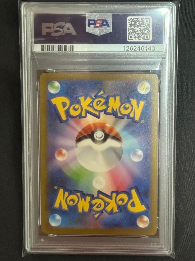 PSA10 ポケモンカード ミュウex UR 2023 SV2a JP