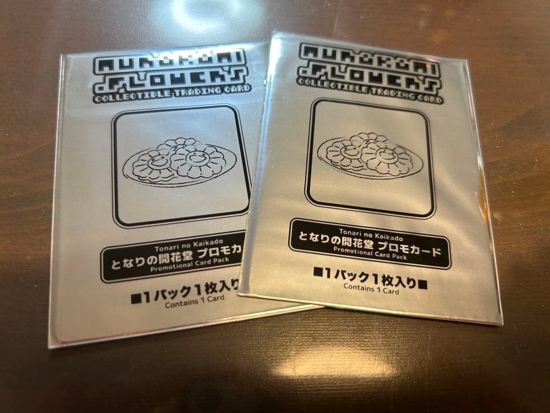 村上隆　となりの開花堂　カイカイキキ　プロモカード