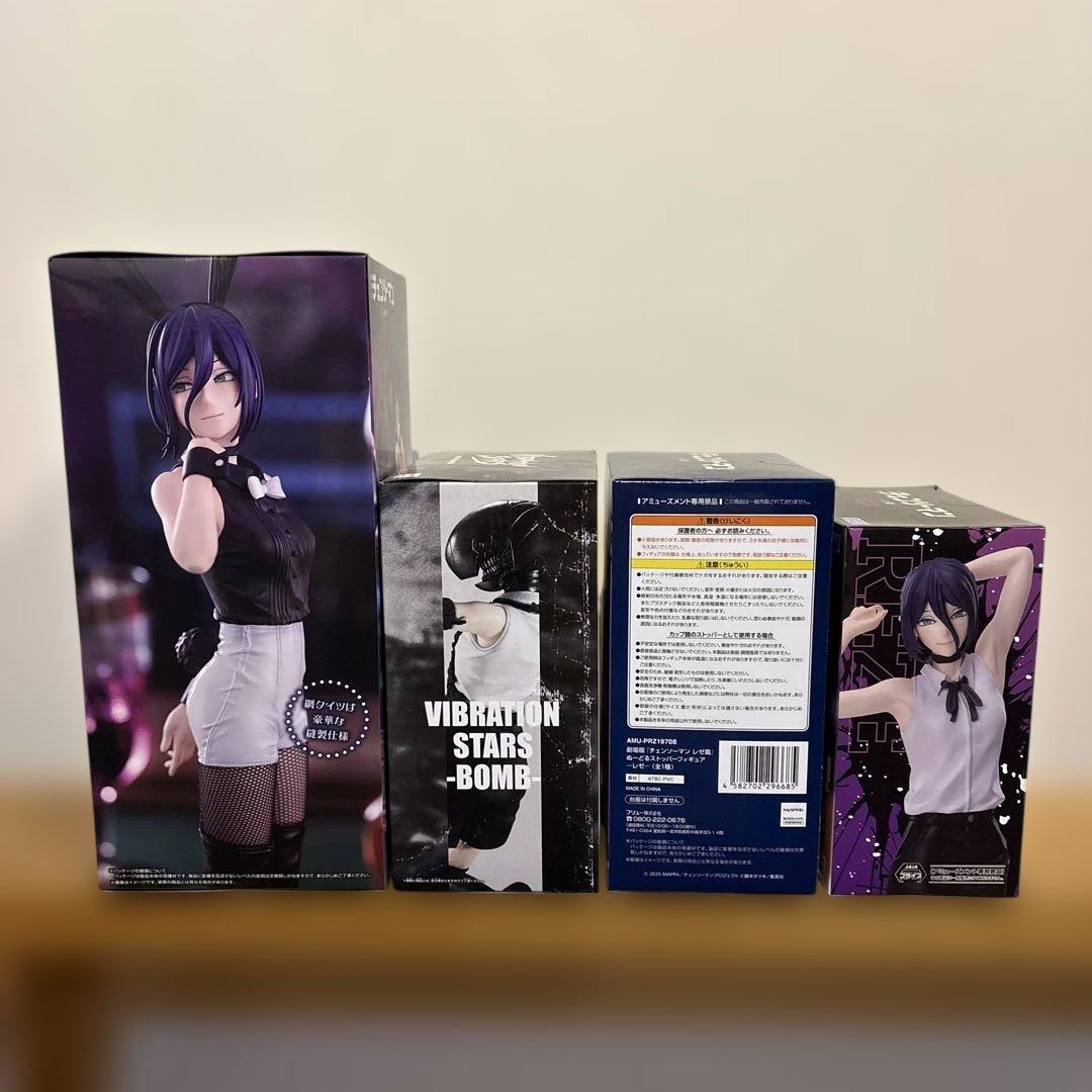 【新品未開封】 劇場版 チェンソーマン レゼ篇 フィギュア 4点セット