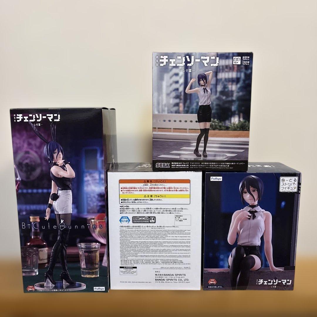 【新品未開封】 劇場版 チェンソーマン レゼ篇 フィギュア 4点セット