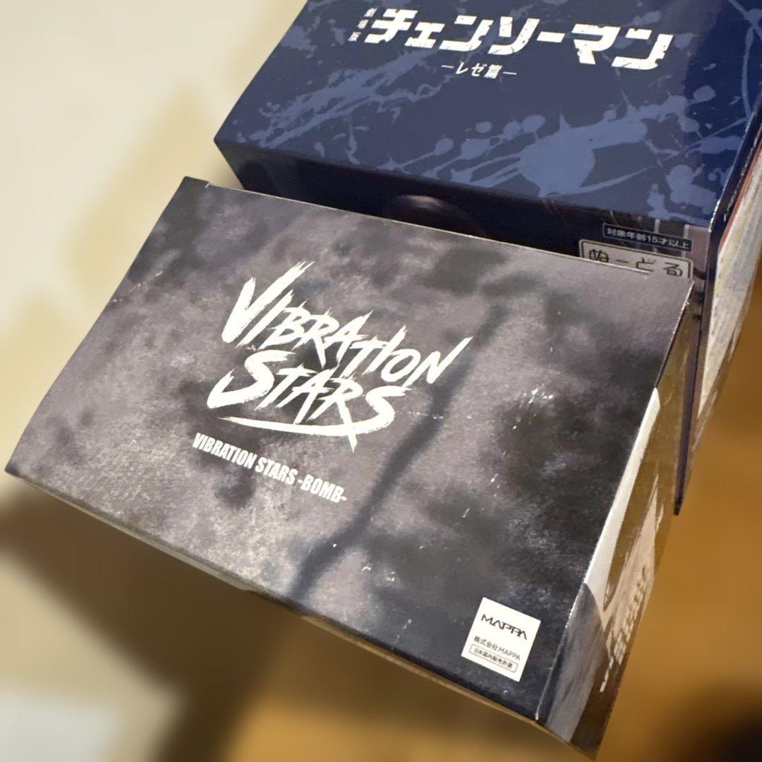 【新品未開封】 劇場版 チェンソーマン レゼ篇 フィギュア 4点セット