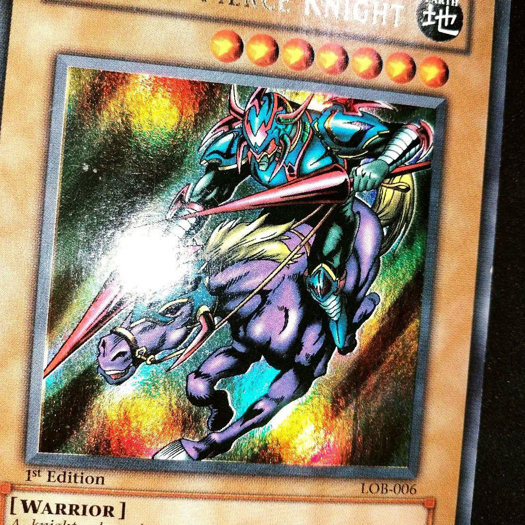 大セール エラー ホイル 特濃 glossy 1st 暗黒騎士ガイア 初期 - メルカリ