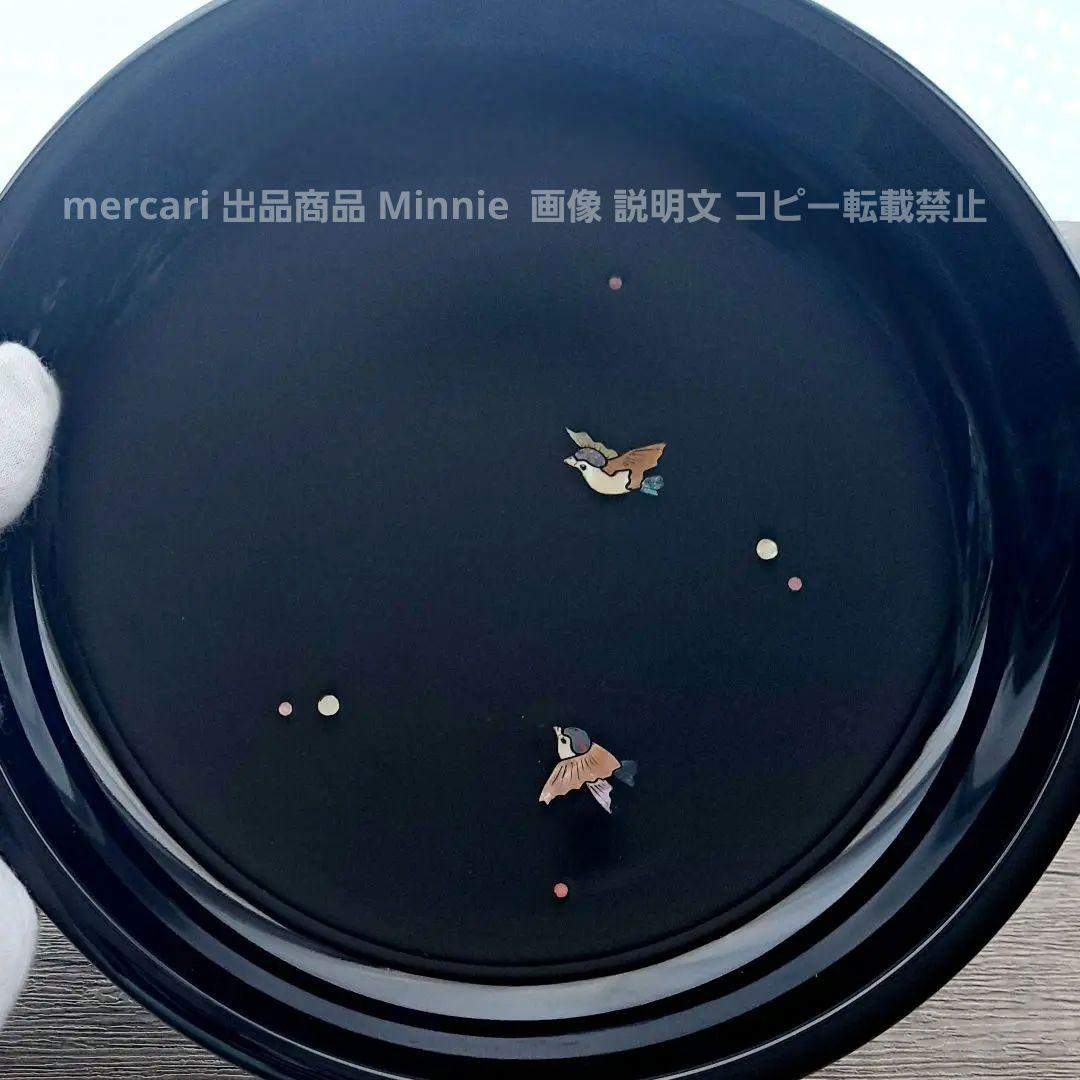 富山県 伝統工芸☆高岡漆器☆青貝塗☆『螺鈿 菓子鉢 貝入雀』 - メルカリ