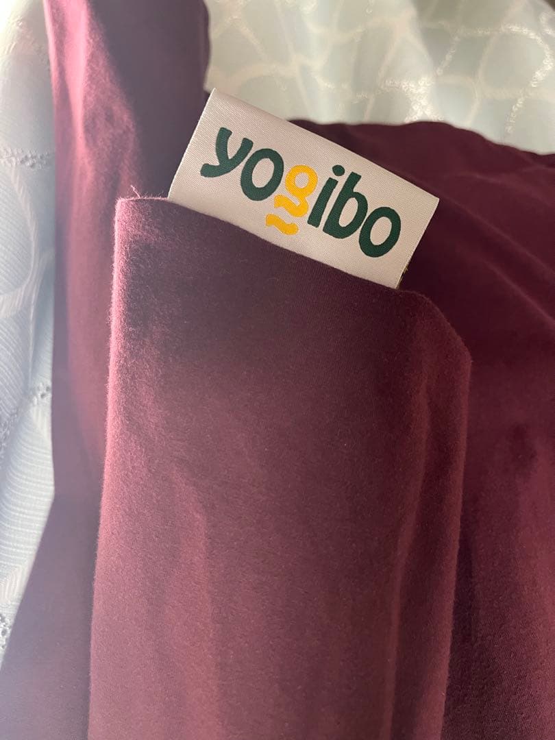 【送料込】Yogibo Max ディープパープル