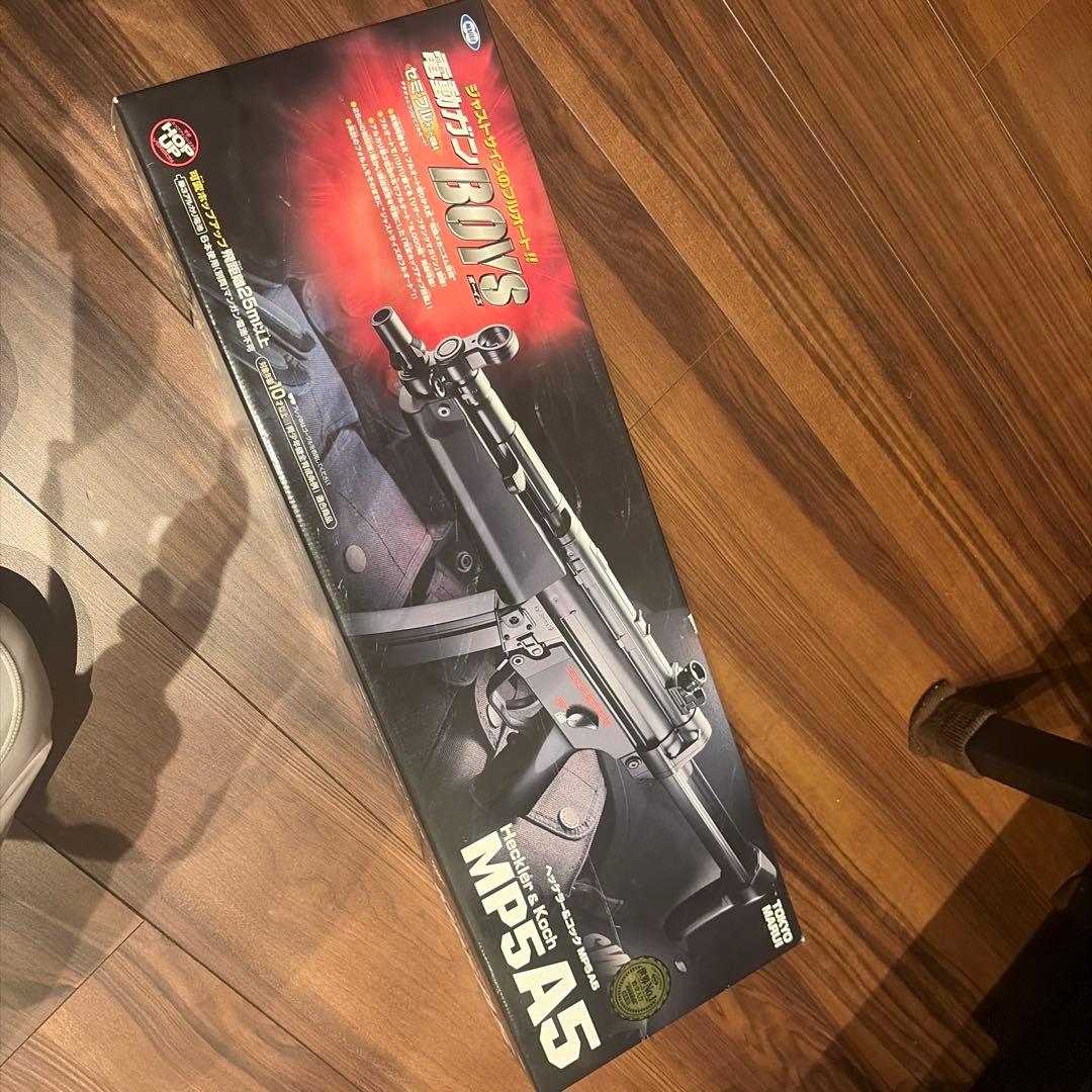 東京マルイ MP5A5 電動ガンボーイズ カスタム 改修品 10禁 - メルカリ