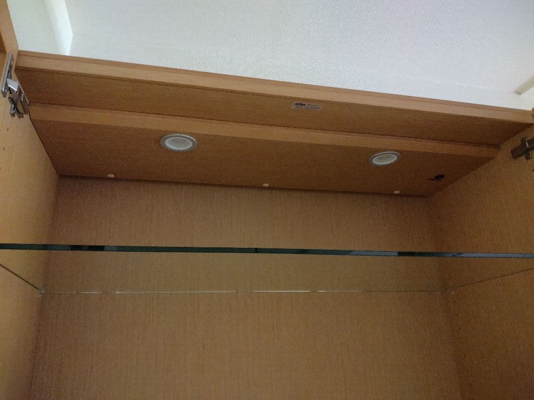 アルフレックス arflex キャビネット