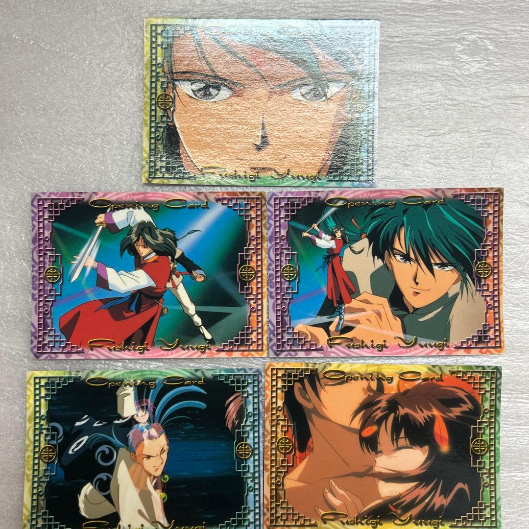 ふしぎ遊戯 カード 40種セット レア商品