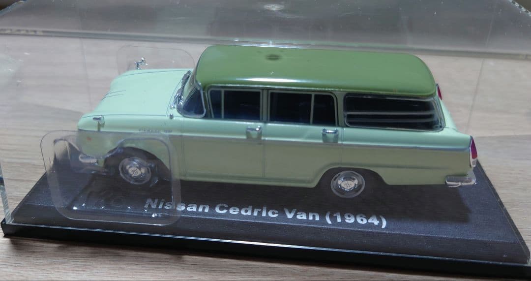 国産名車　グロリア　セドリック　セドリックバン　330　2000GL-E　日産