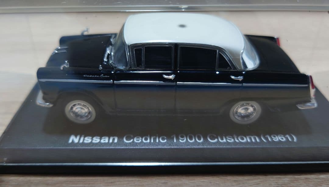 国産名車　グロリア　セドリック　セドリックバン　330　2000GL-E　日産