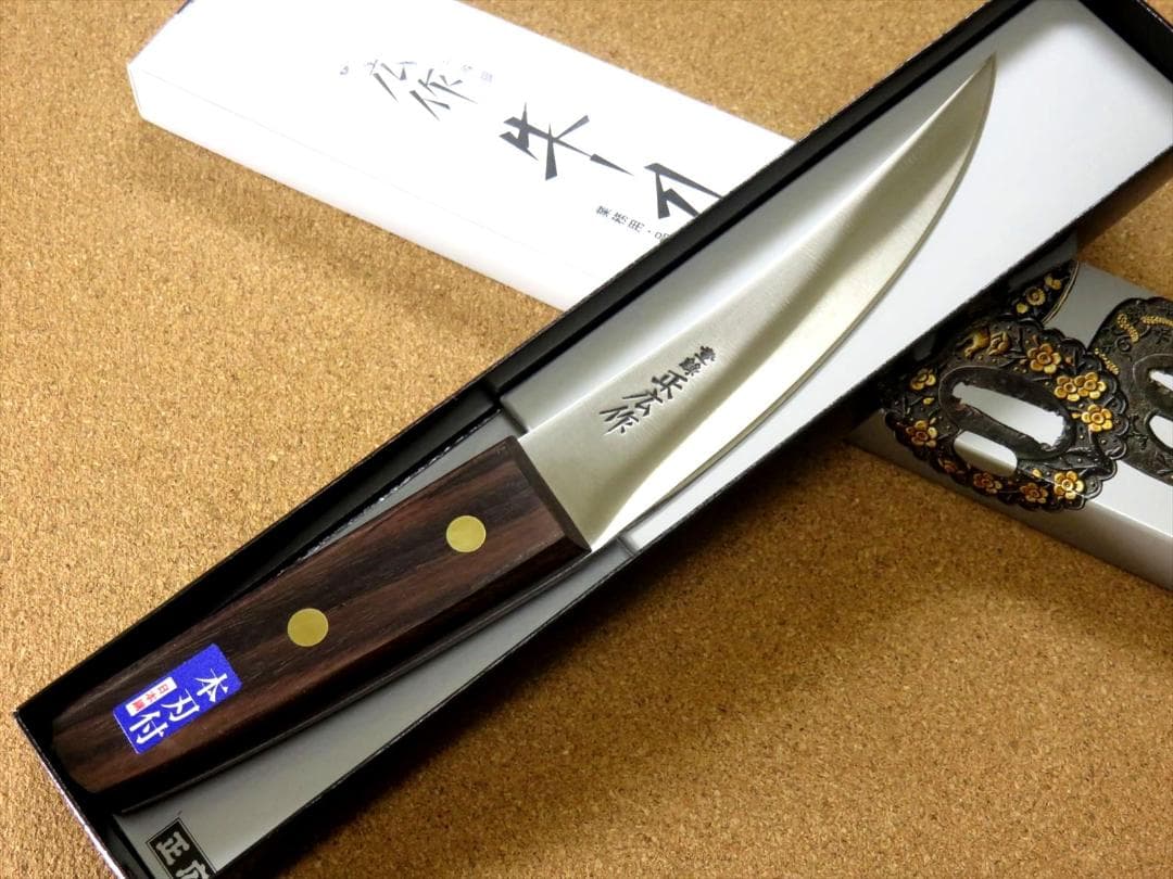 関の刃物 頭取り 150mm 正広 日本鋼 ハガネ 肉解体 狩猟包丁 右利 片刃