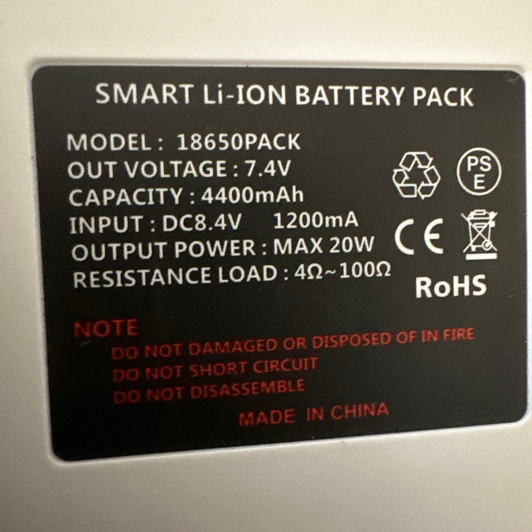 大沼プランニング水冷服　標準セット