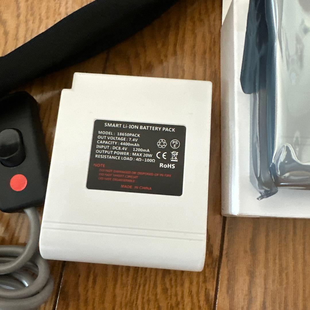 大沼プランニング水冷服　標準セット