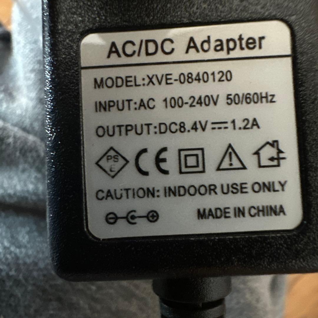 大沼プランニング水冷服　標準セット