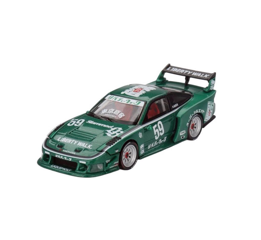 レア】トミカ 2055年 はつゆめトミカ 干支トミカ 日産マーチ 2種類