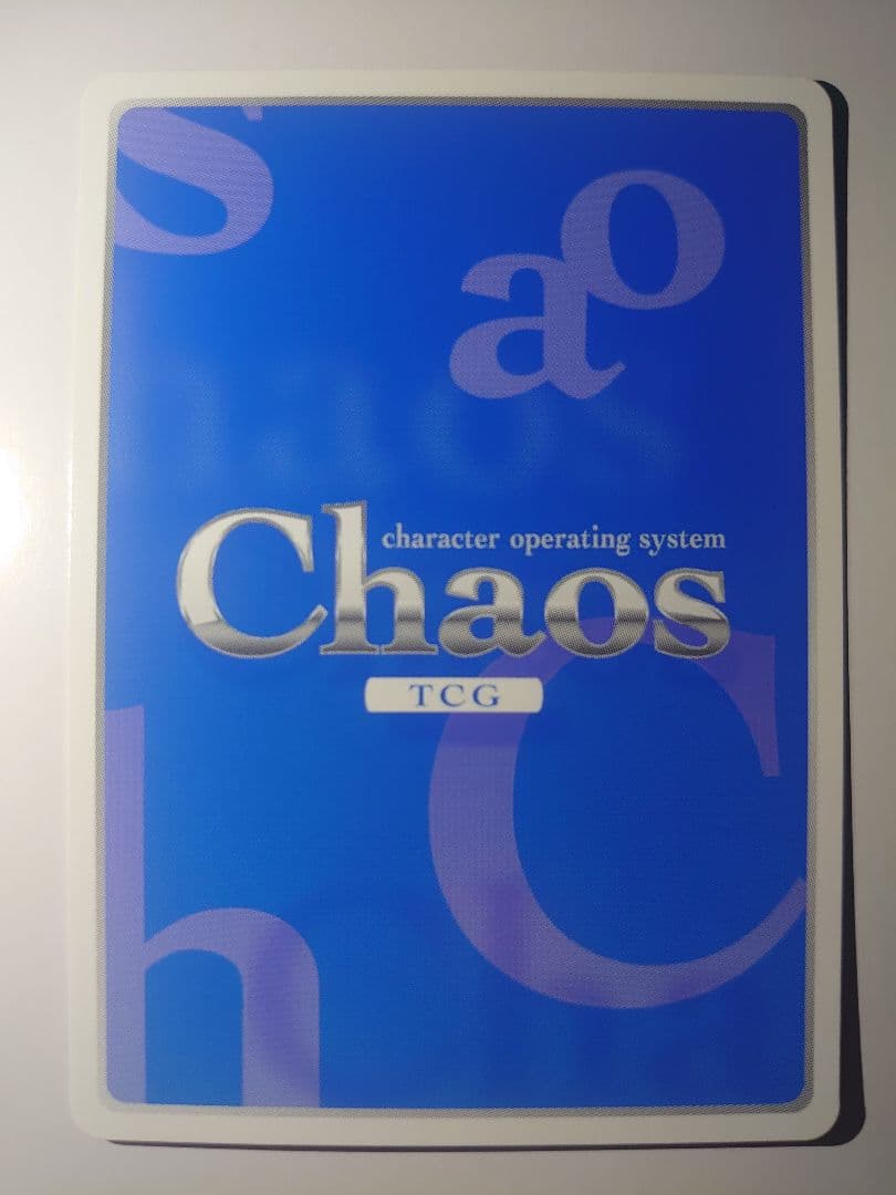 美品 竜王の弟子「雛鶴 あい」(日高里菜金箔押しサイン入) chaos