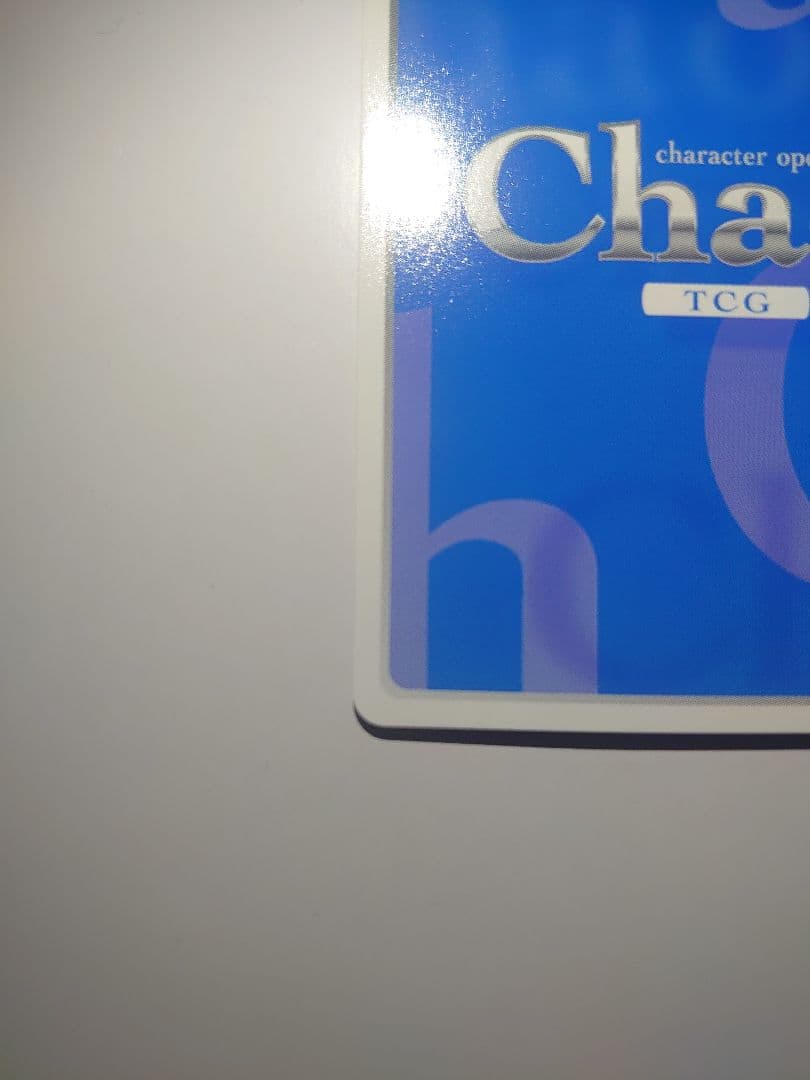 美品 竜王の弟子「雛鶴 あい」(日高里菜金箔押しサイン入) chaos