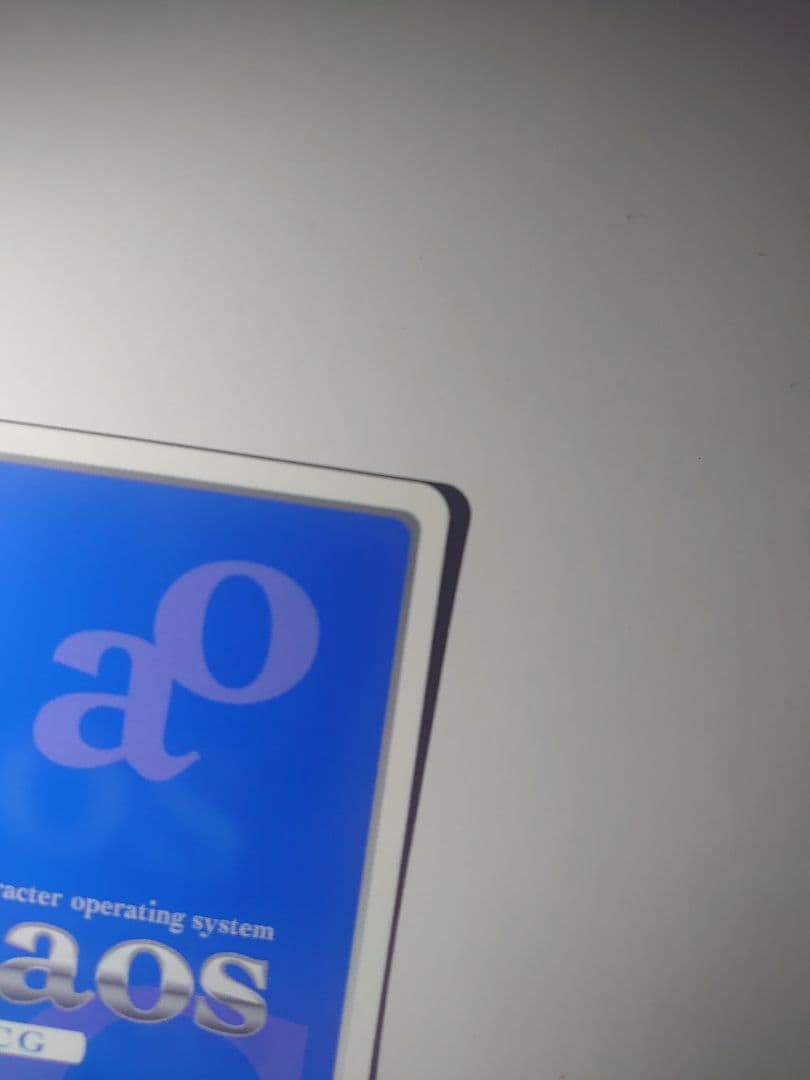 美品 竜王の弟子「雛鶴 あい」(日高里菜金箔押しサイン入) chaos