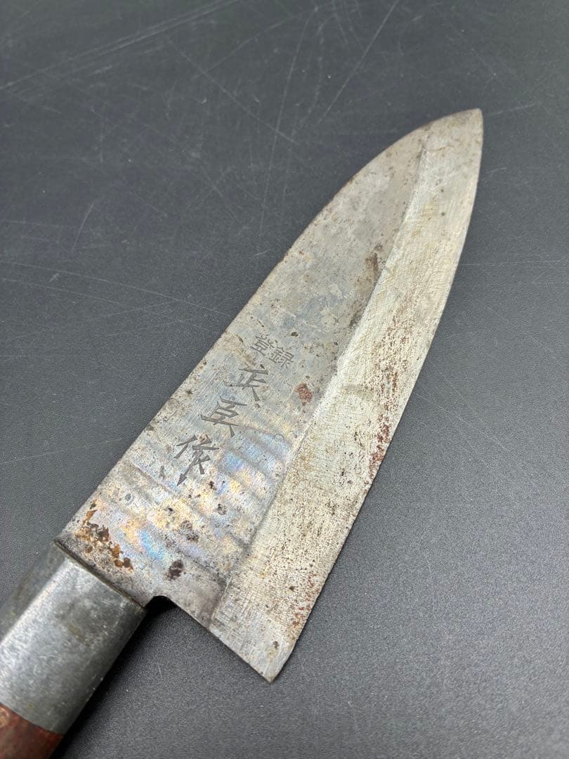 包丁６本セット　正臣　末広　関孫六　周富輝　関景房