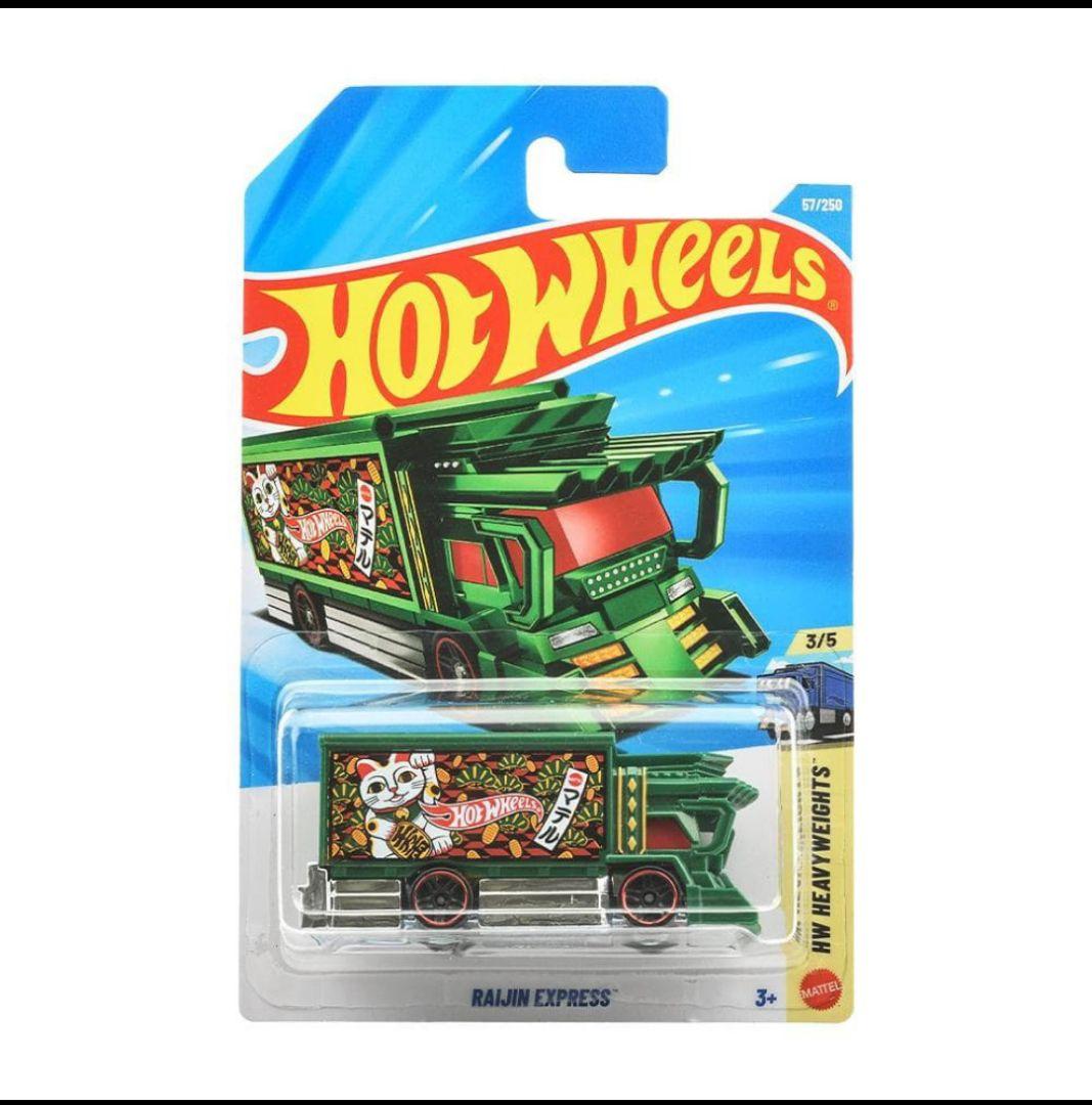 Hot Wheels RAIJIN EXPRESS セット11