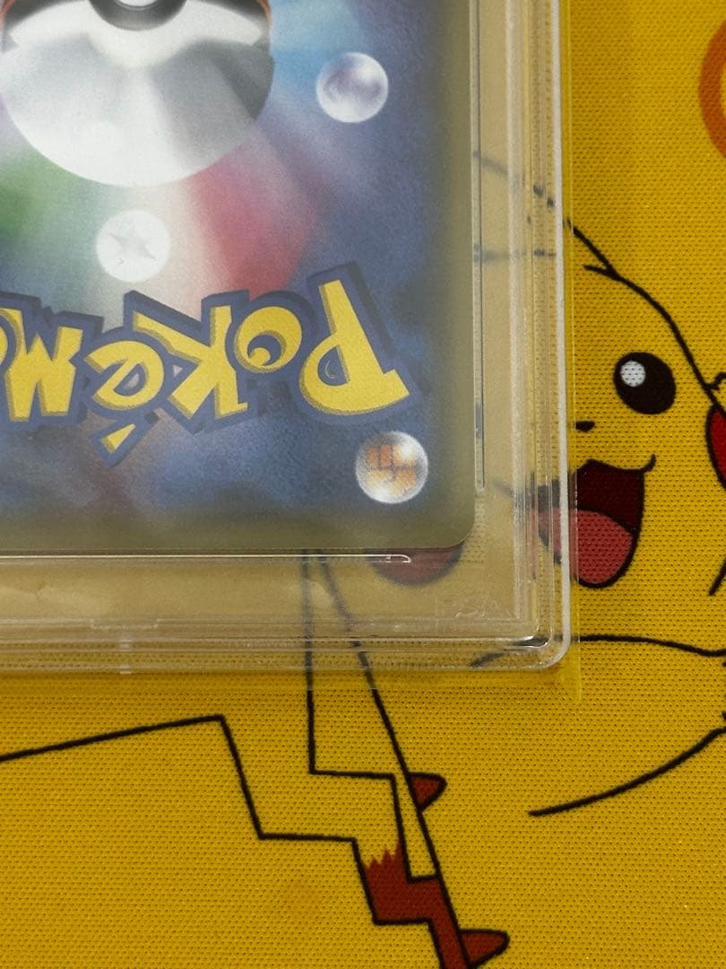 (最終値下げ)かんこうきゃく SR タッグオールスターズ PSA9