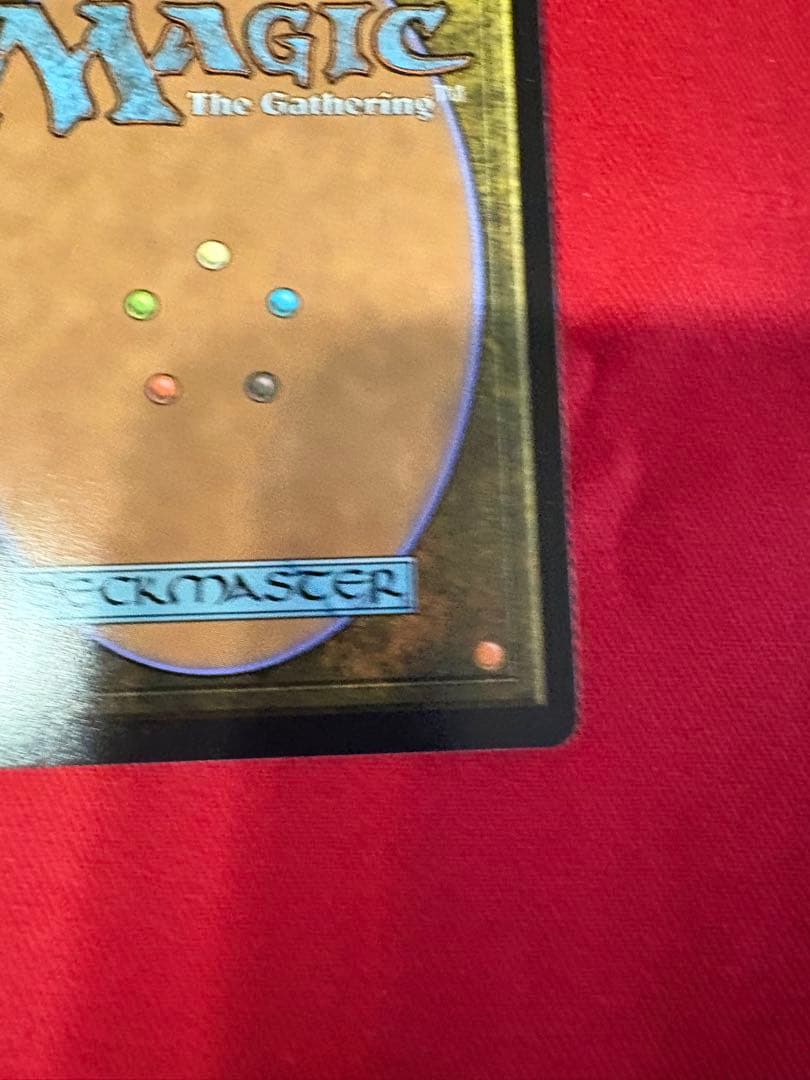 MTG 並外れた語り部 - メルカリ