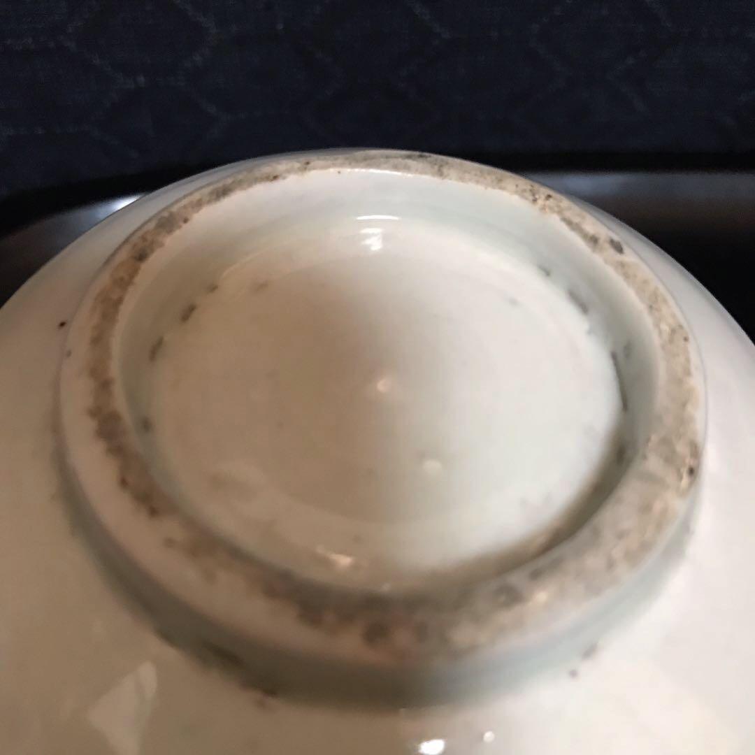 井伏鱒二著「珍品堂主人」秦秀雄氏愛蔵品同手 染付柳文香炉 古伊万里