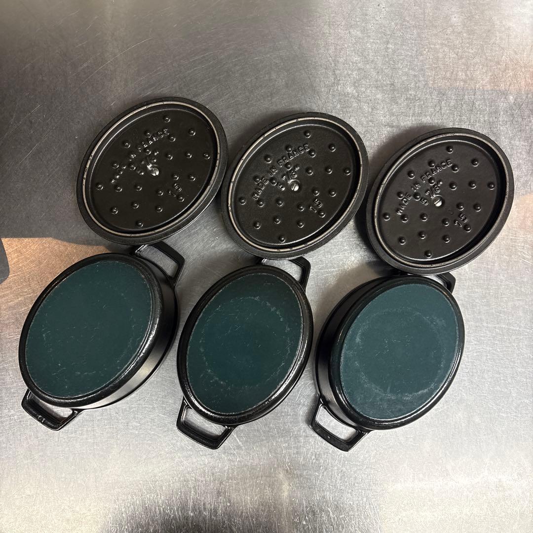 STAUB ココット15センチ 1個