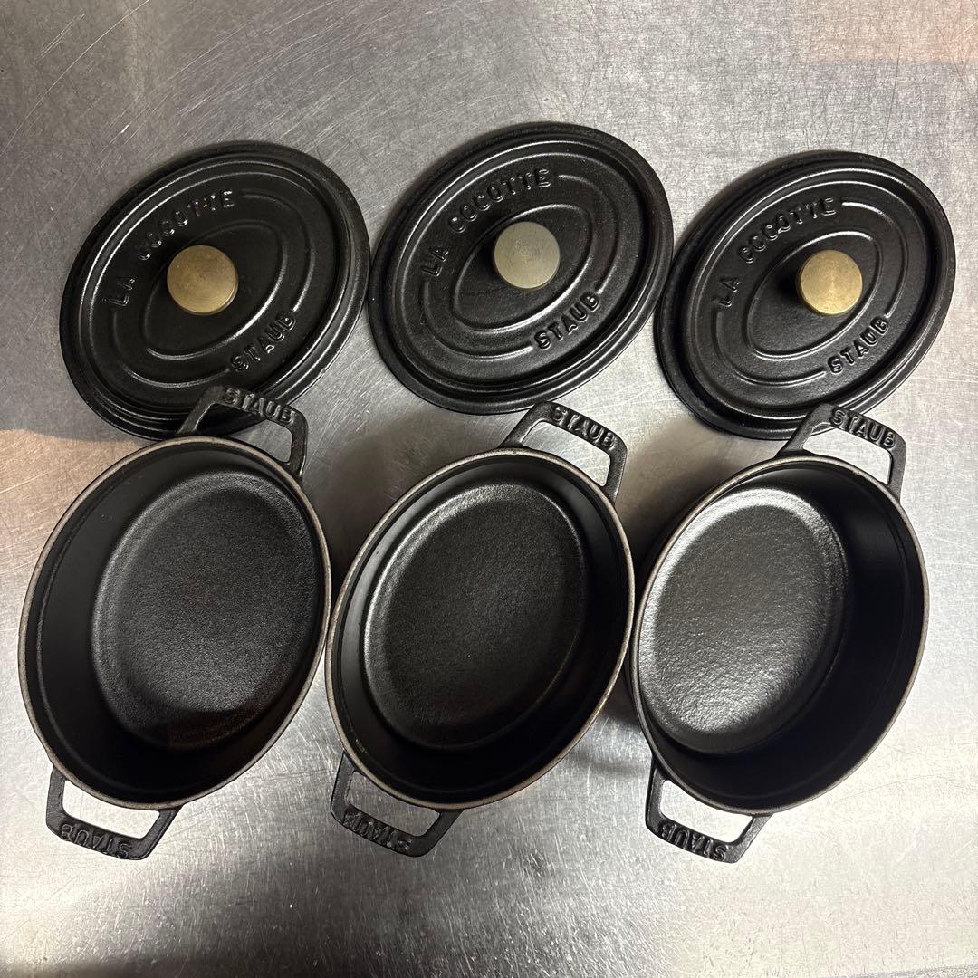 STAUB ココット15センチ 1個