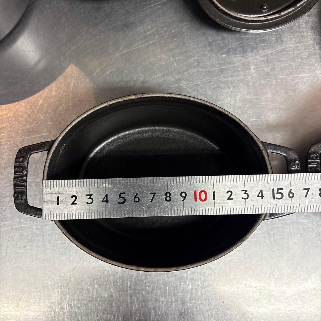 STAUB ココット15センチ 1個
