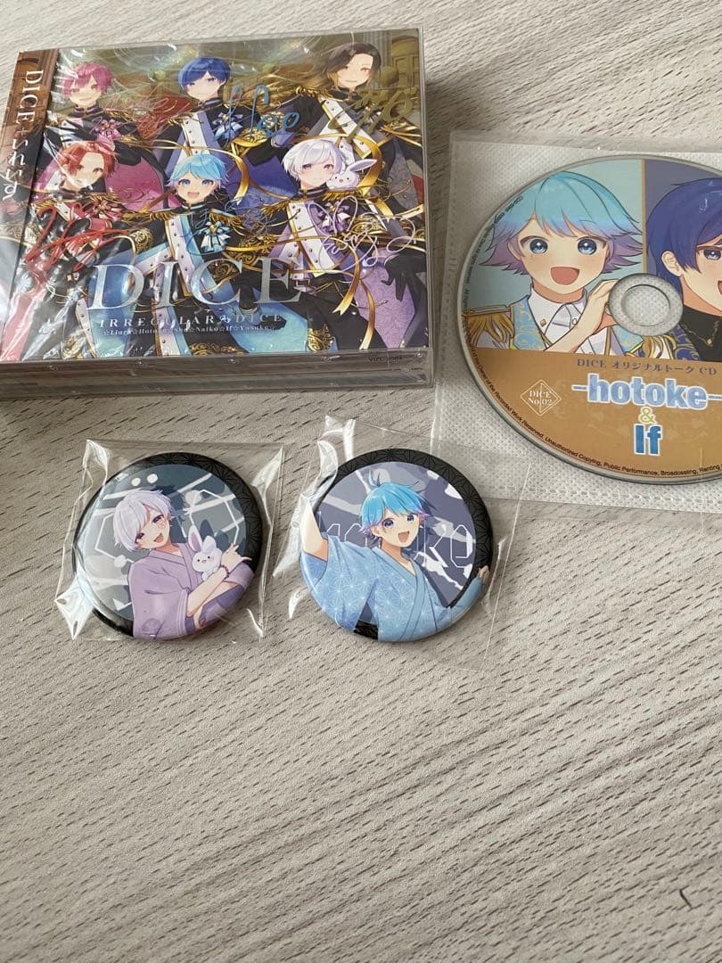 ビバレン イッセイ まとめ売り 【最終値下げ】の通販｜coupongo.ca