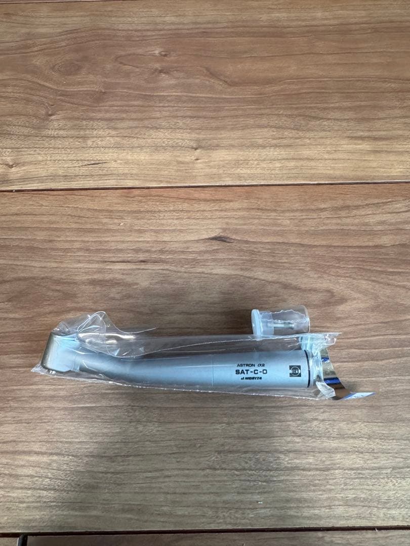 モリタ アストロンa2 エアーアリング デッドストック