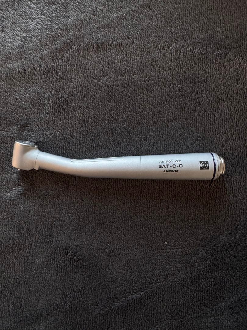 モリタ アストロンa2 エアーアリング デッドストック