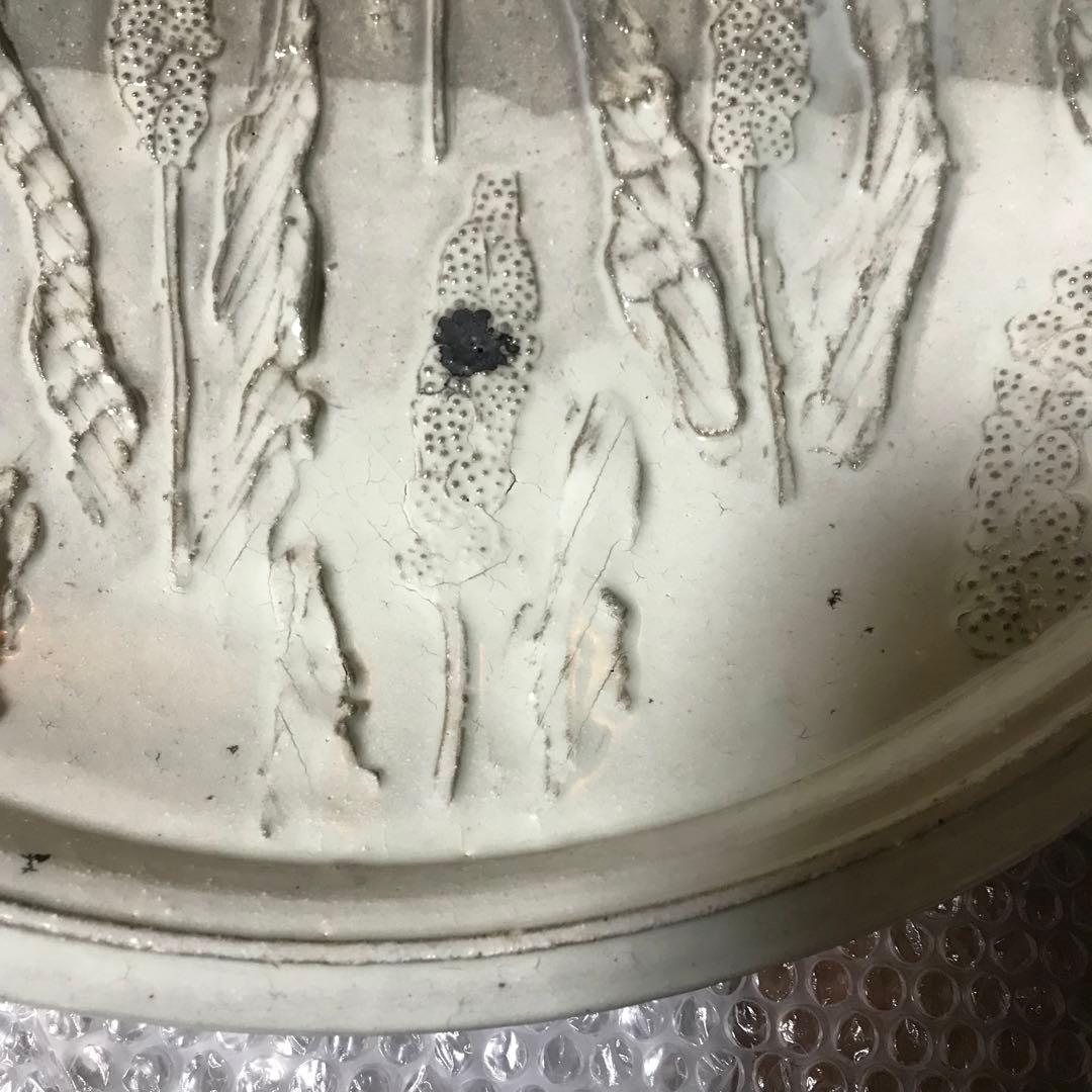 大皿　アンティーク　山上憲一　粉引貼草文大皿　直径41.5ｃｍ