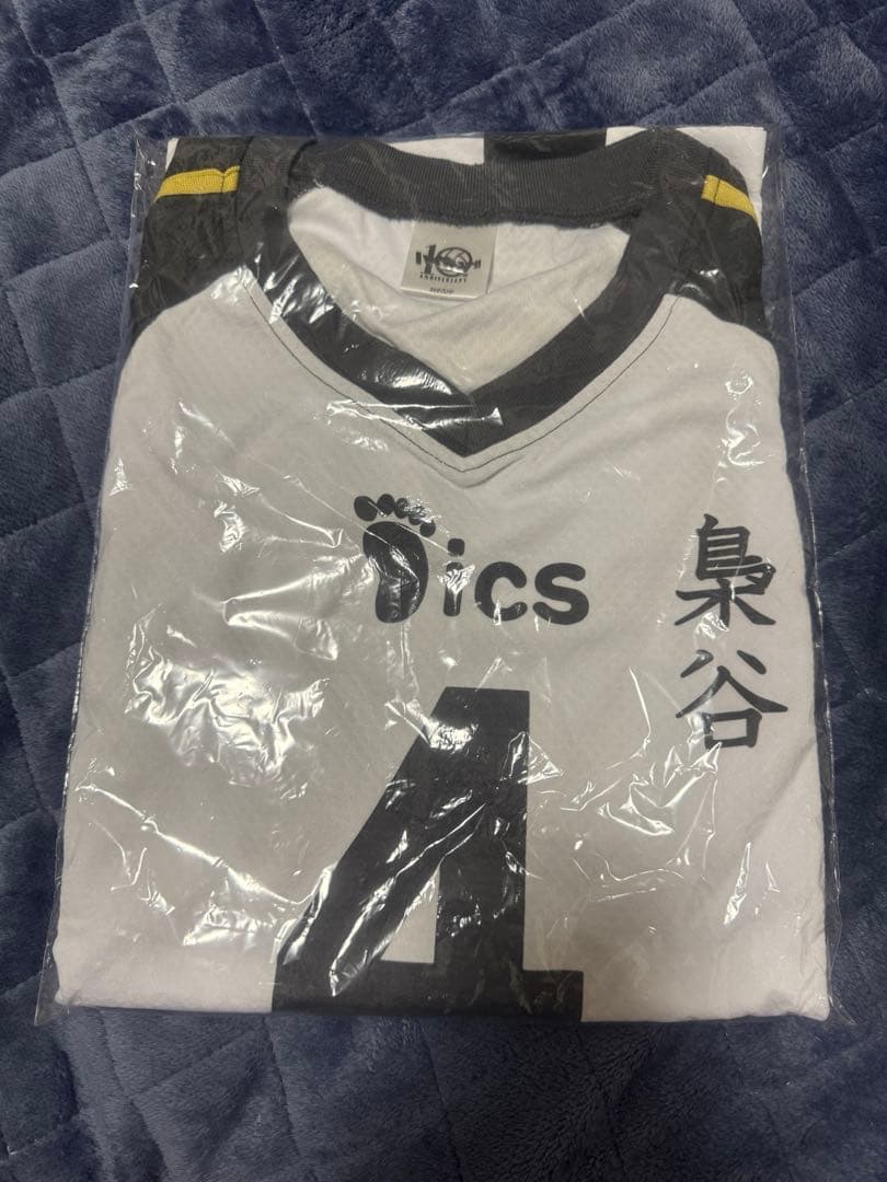 ハイキュー 梟谷学園 木兎光太郎 ユニフォーム XL 10周年