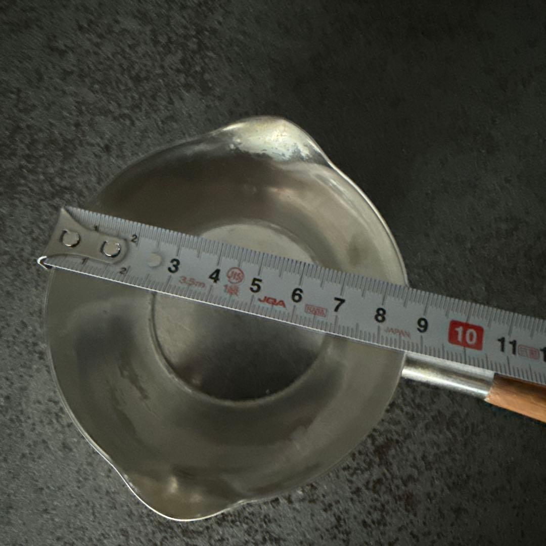 北欧　デンマーク　アンティークのステンレス製片手鍋 木製ハンドル付き