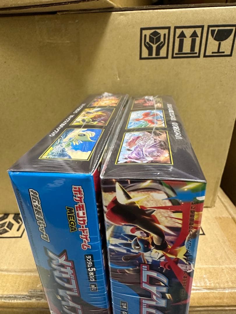 ポケモン メガブレイク セット