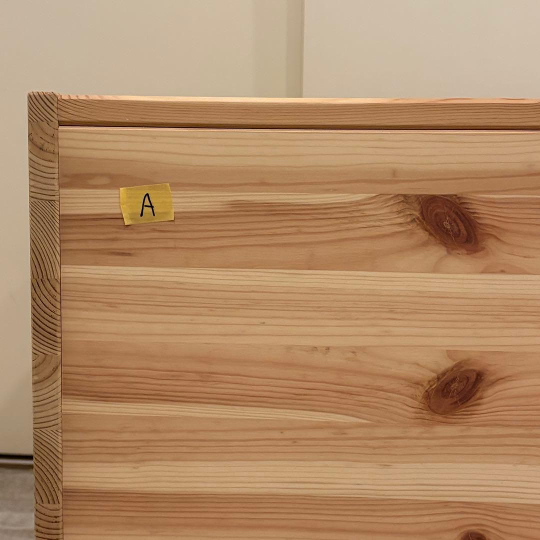 【IKEA/イケア】TROFAST おもちゃ・洋服棚 A 送料込