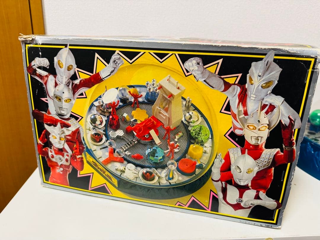 当時物 ポピー ウルトラの国 M78星雲 ウルトラマン 基地 昭和