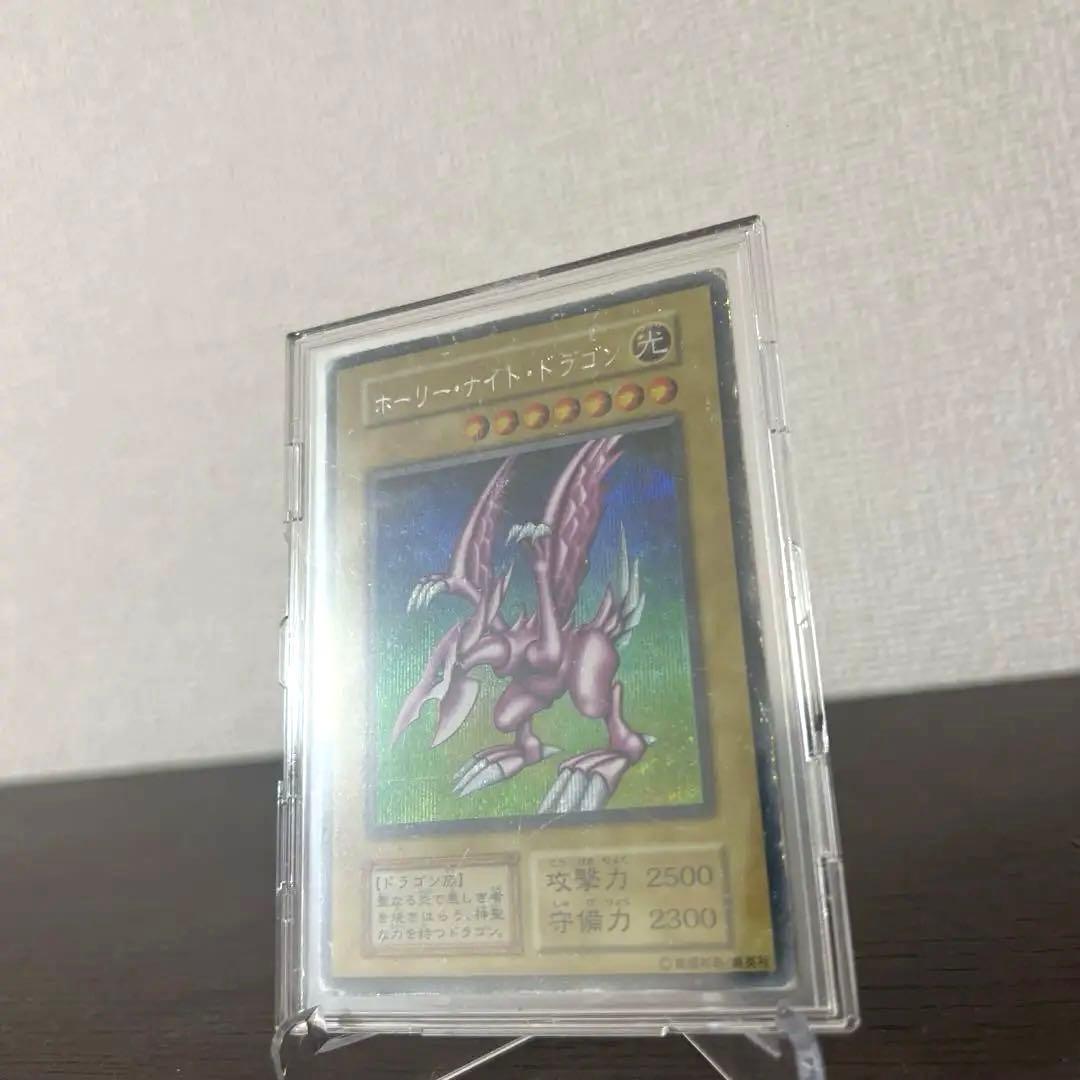 ホーリーナイトドラゴン　初期