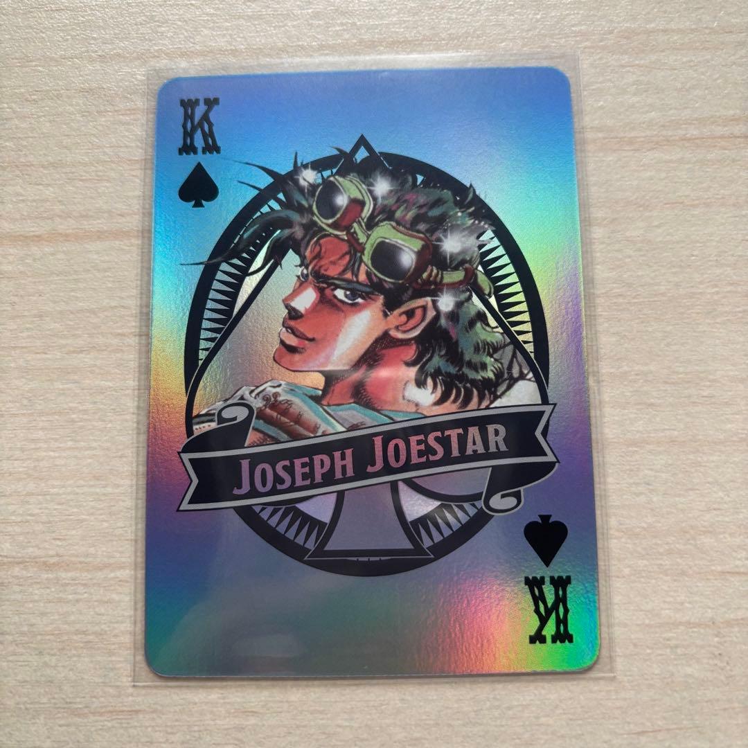 ジョジョの奇妙な冒険 ジョセフ THE JOJO WORLD オーロラトランプ