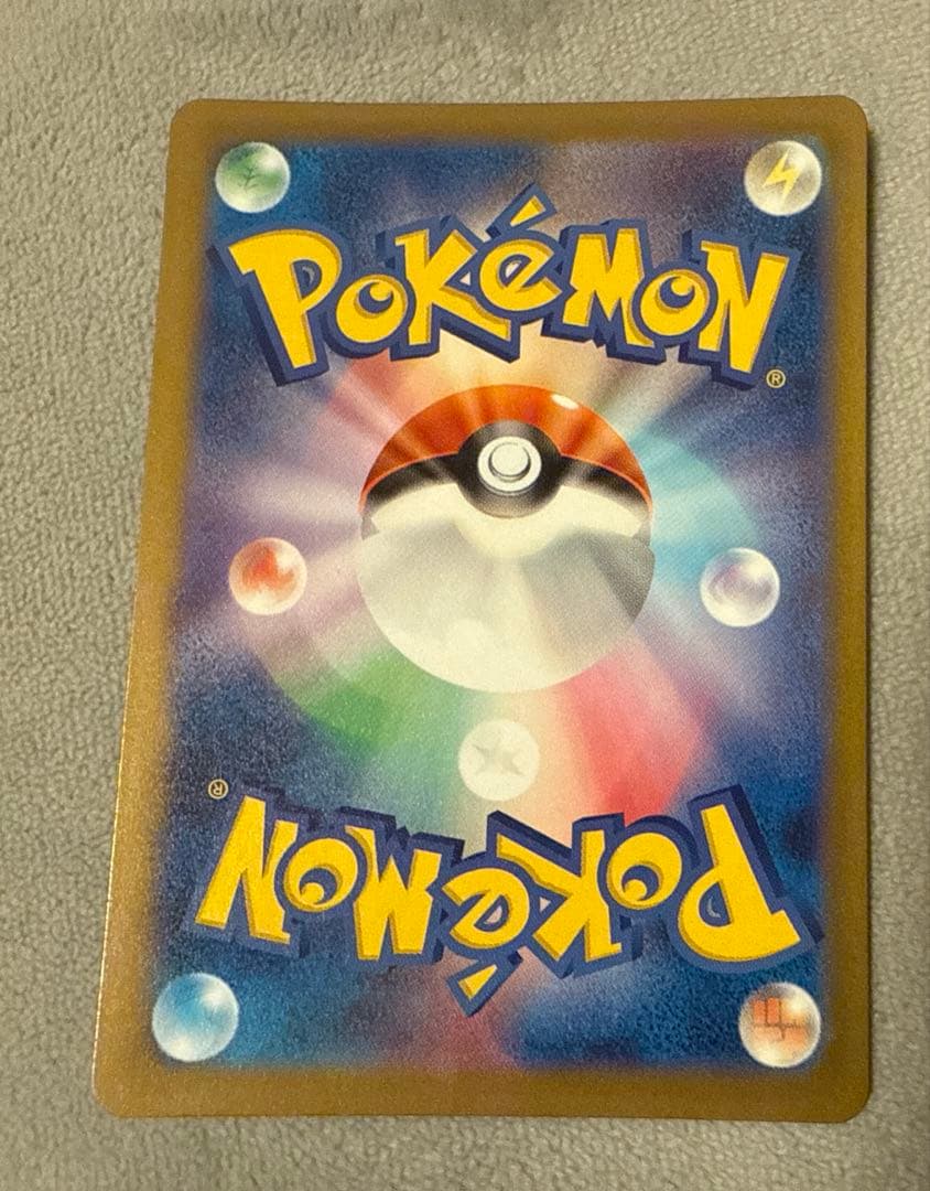 MEGAドリームex シュリンク無し　ペリペリあり　メガゲンガーex まとめ