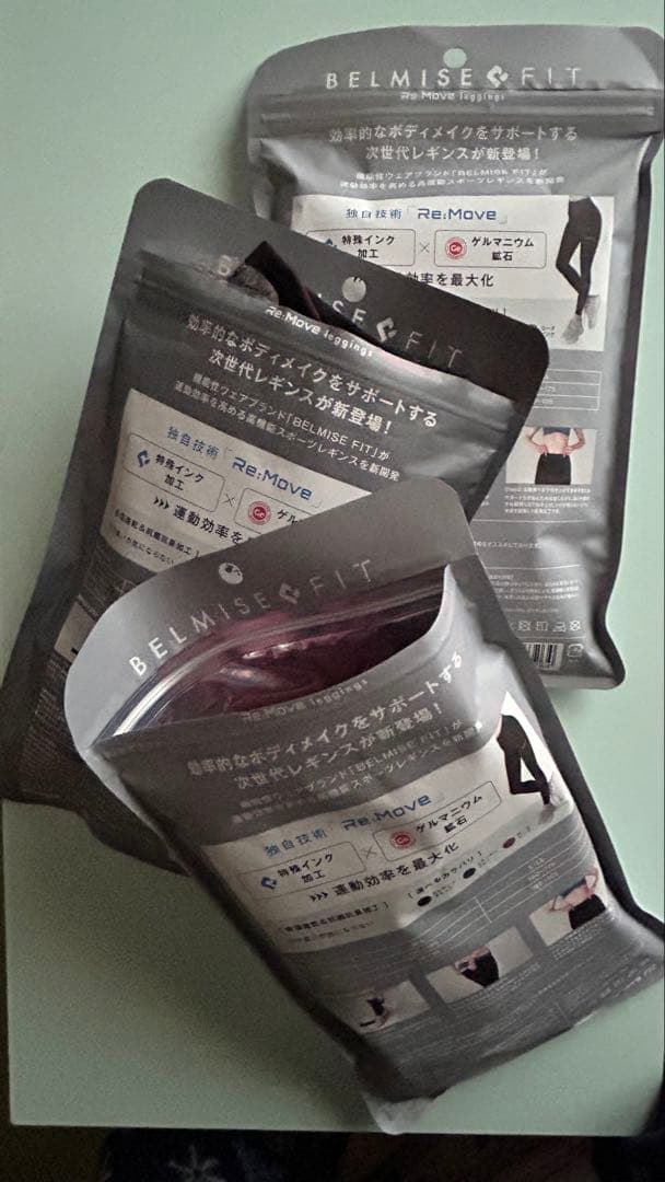BELMISE FIT 着圧レギンス 3色セット L-LL