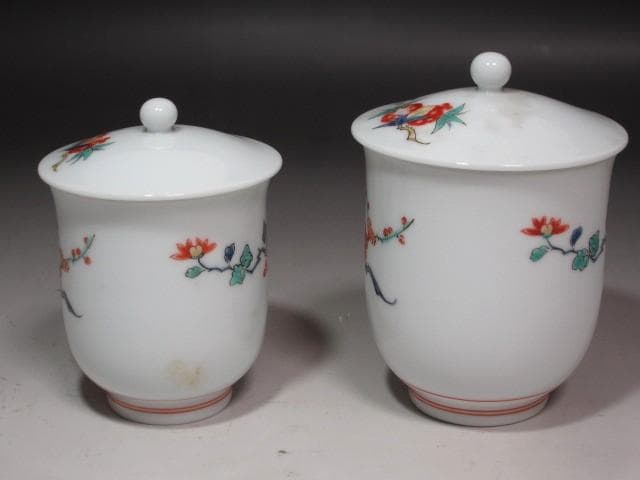 ☆　13代柿右衛門　花実文湯飲　そろいの美しい品です☆y509