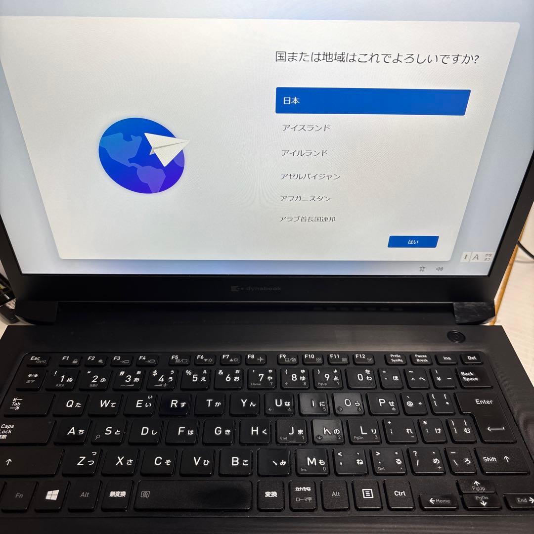 リワインド福袋 ノマド（リワインド福袋2026）／ヨーヨー／W1LD W1LD