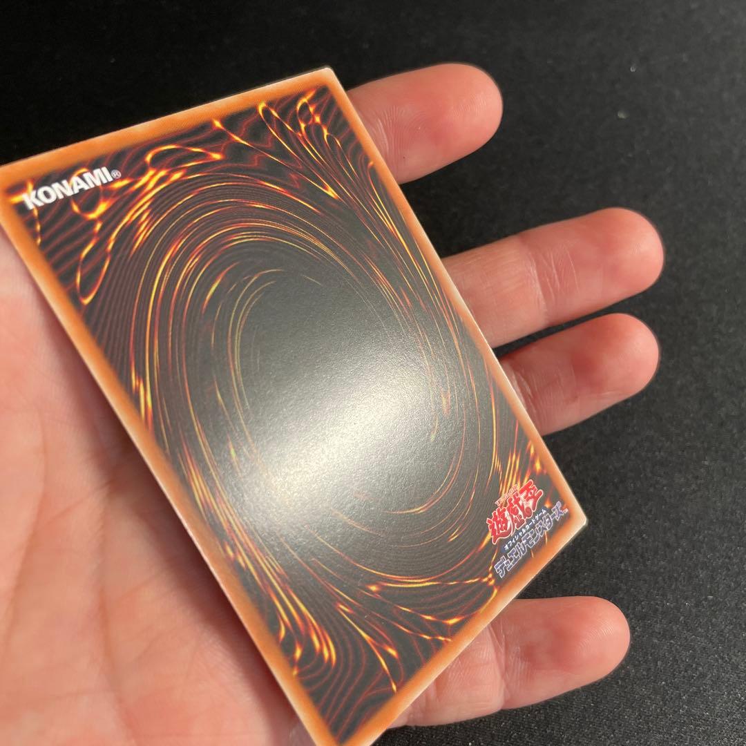 遊戯王 閃刀姫－アザレア 中国語簡体字 アジア版 赤シーク - メルカリ